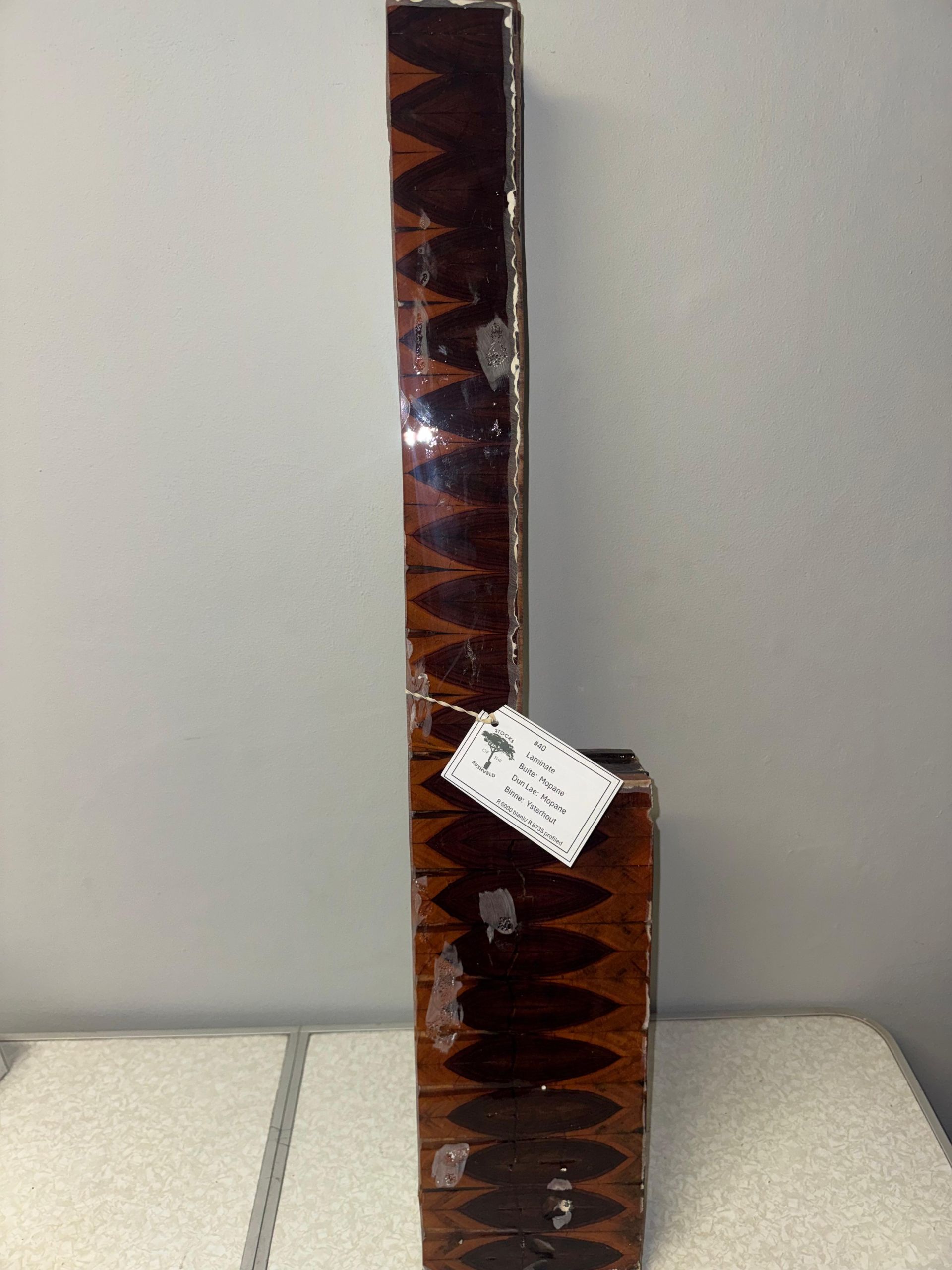 Blank Laminate #40 Blank Laminate #40